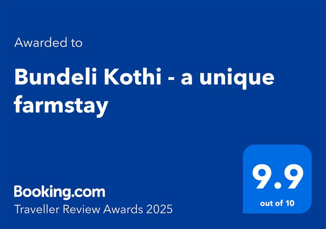 Bundeli Kothi - A Unique Orchha